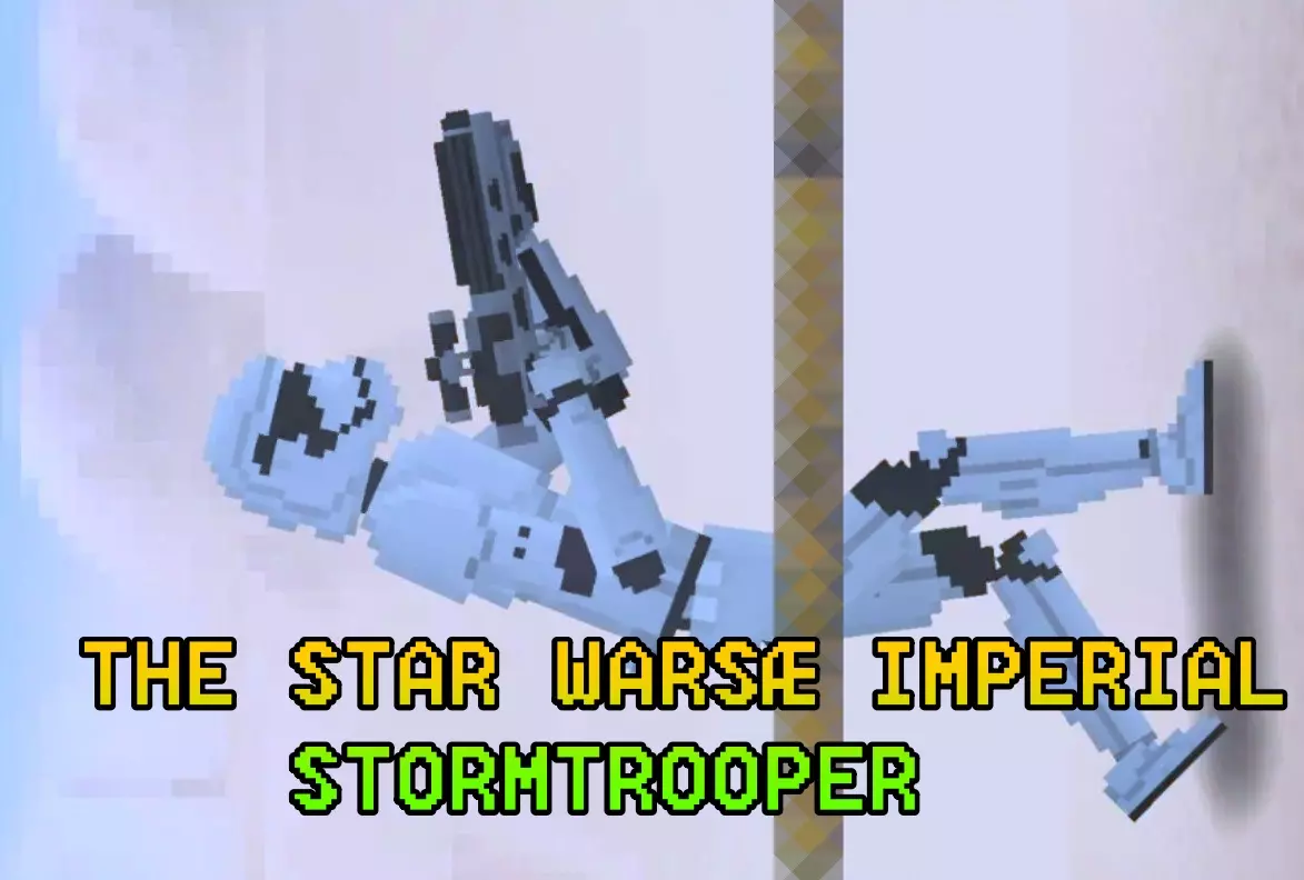 You are currently viewing THE STAR WARS IMPERIAL STORMTROOPER MOD
